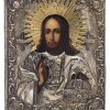 Ikone: segnender Christus, russisch