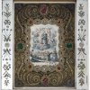 KLosterarbeit. Heiliger in Wolkenaureole. Süddeutsch, 18./19. Jh.