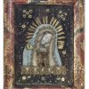 Klosterarbeit. Landshuter Muttergottes mit dem geneigten Haupt. Süddeutcsh, 19. Jh.