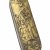 Iserlohner Tabakdose. Messing. Friedrich der Große stehend. L. 16 cm.