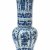 Vase. China, 18. Jh. Blaumalerei. H. 51,7 cm.