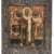 Ikone mit Silberrisa. Russland, 18./19. Jh. Heiliger mit Schwert und Kirchenmodell.