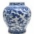 Vase, China, Porzellan, Blaumalerei.