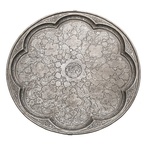 Tablett. Metall, geätzter Dekor. Orientalisch. ø 50 cm.