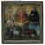 Votivtafel. Hl. Ulrich und Hl. Leonhard flankieren Muttergottes mit Kind in einer Wolkenaureole. Darunter betender Votant mit zwei Pferden. Dat. 1765. 27 x 27 cm.