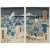 Kunisada, Utagawa. Zwei Wanderer am Strand, im Hintergrund der Fuji. Zwei Farbholzschnitte. Je 17,7 x 11,7 cm. Guter Zustand.