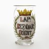Apothekengefäß. Glas, Emailmalerei, Kartusche mit Inschrift 