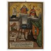 Votivtafel. Süddeutschland oder Österreich. Innenraum mit Krankenbett und Kleinkind, im Himmel drei Gnadenbilder der hl.Maria mit Kind, des hl. Dominikus und hl. Nikolaus. 81 x 60 cm. Besch., rest.