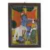 Hinterglasbild. Indien, 19. Jh. Darstellung des flötenden Krishna mit heiliger Kuh. Tempera/Glas. 36,5 x 25,5 cm. Minim. Farbablösung.