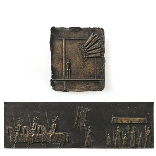 Reidel, Karl. Zwei Bronzeplaketten Religiöse Thematiken, z.B. Fronleichnamsprozession. Sign. 7,7 x 24,8 cm und 11 x 9,2 cm. Patina.