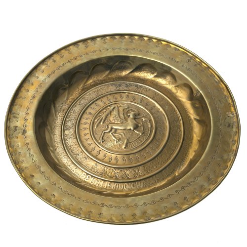 Beckenschlägerschüssel. Messing. Mittig Greif. ø 42 cm.