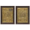 Zwei Buchdeckel. Messingblech getrieben, gerahmt. Auferstehung und Kreuzigungsszene. Je 33 x 24 cm. besch.