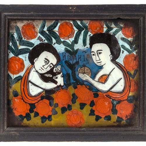 Hinterglasbild, Rumänien, 19. Jh. Jesus und Johannesknabe. 30,3 x 35,4 cm.