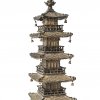 Furukawa. Japan, Eisen. H. 80 cm.