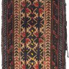 Tasche. Belutsch, 2. Hälfte 20. Jh. 90 x 45 cm.