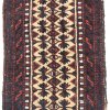 Tasche. Belutsch, 2. Hälfte 20. Jh. 83 x 45 cm.