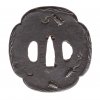 Tsuba. Japan, Edo/Meiji. Eisen, mit eingelegten Käfern auf der Vorder- und Rückseite. Die Fraßspuren  eingeschnitten. Sign. ø 7,4 cm.