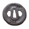 Tsuba. Japan, Edo/Meiji. Eisen. Blätter vertieft geschnitten und Reste von Goldeinlage. ø 6,7 cm.