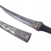 Dolch. Türkei, 17.Jh. (Türkenbeute). Ebenholzgriff, mit Silberblech beschlagen. Klinge Gold tauschiert. L. 39,5 cm.