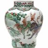 Vase, famille verte, China, Fabeltierdekor