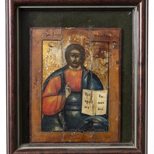 Reiseikone, segnender Christus.